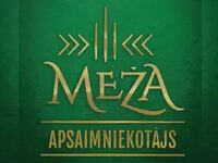 Meža Apsaimniekotājs, SIA